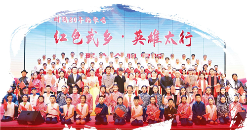 sdwb_20250904031831608.jpg
